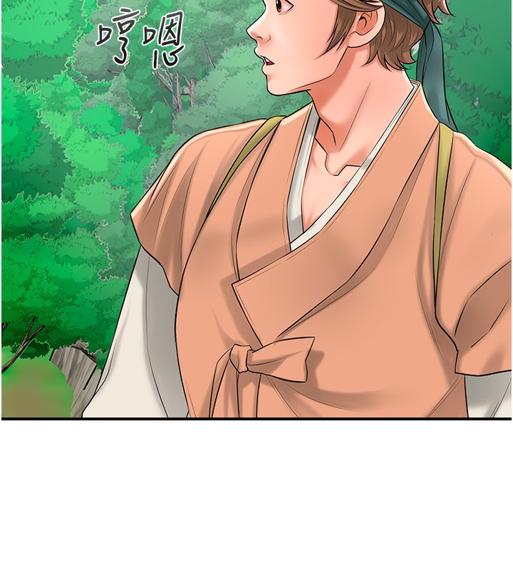 第28话-我…我又要去了… - 第134.jpg页