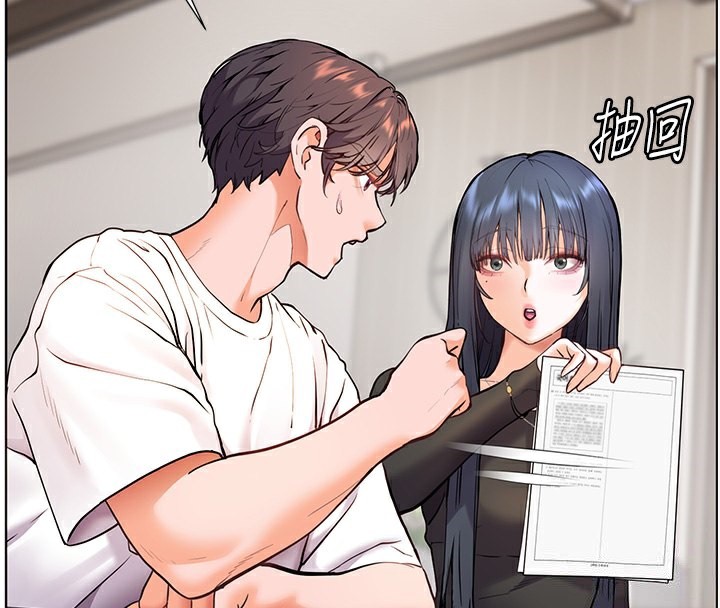 第24话-思春的手指运动 - 第4.jpg页