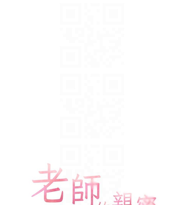第24话-思春的手指运动 - 第21.jpg页