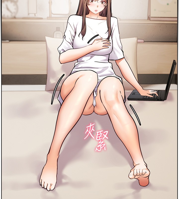 第24话-思春的手指运动 - 第42.jpg页