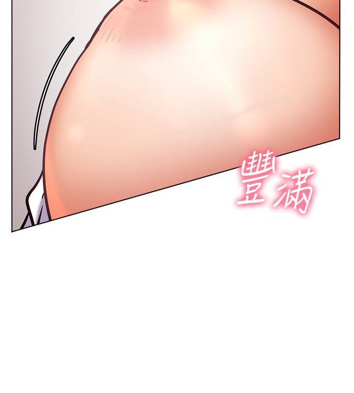 第24话-思春的手指运动 - 第49.jpg页