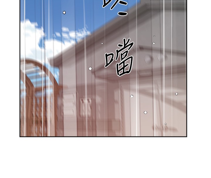 第8话-人家还没做够 - 第25.jpg页