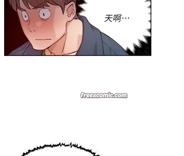 第8话-人家还没做够 - 第32.jpg页