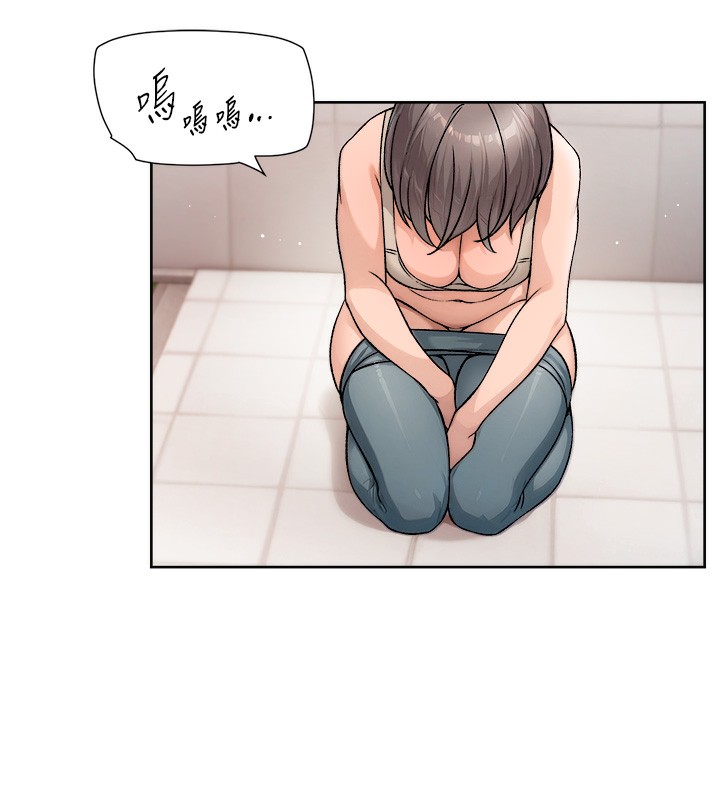 第8话-人家还没做够 - 第58.jpg页