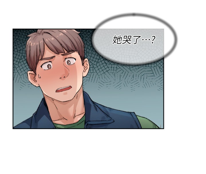 第8话-人家还没做够 - 第60.jpg页