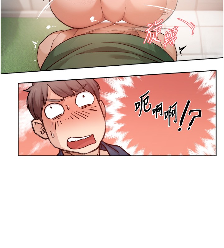 第8话-人家还没做够 - 第86.jpg页