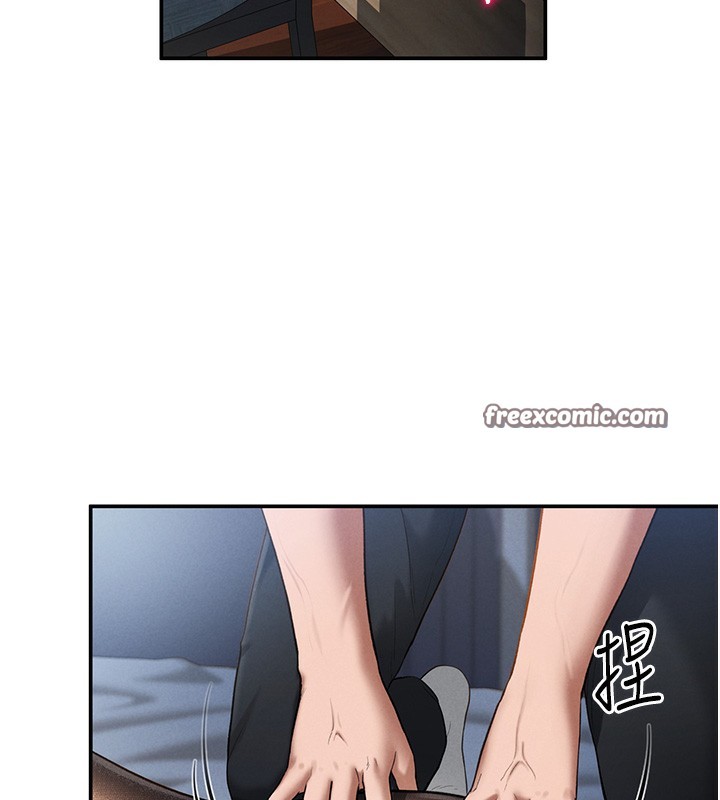 第4话-我想和泰山做爱 - 第15.jpg页