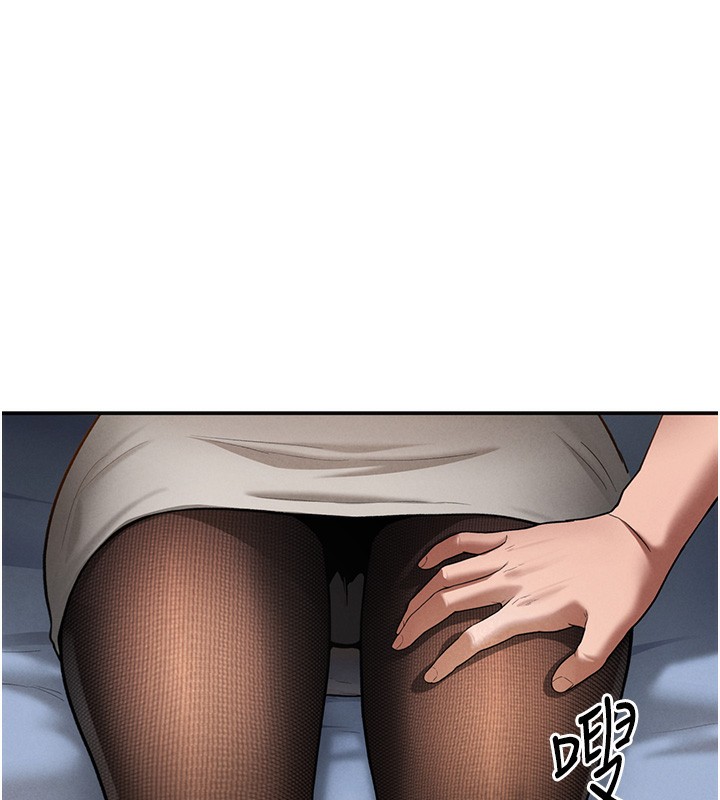 第4话-我想和泰山做爱 - 第25.jpg页