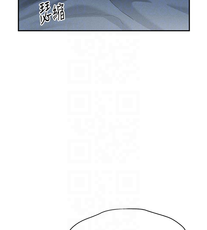 第4话-我想和泰山做爱 - 第116.jpg页