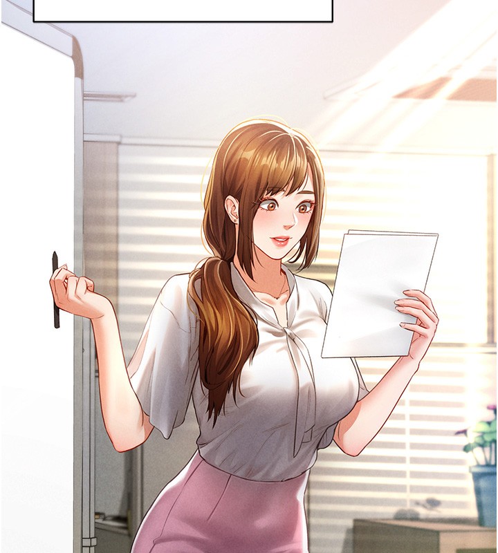 第5话-让阿姨来教你 - 第118.jpg页