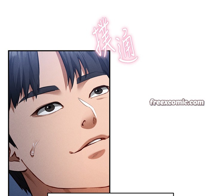 第5话-让阿姨来教你 - 第120.jpg页