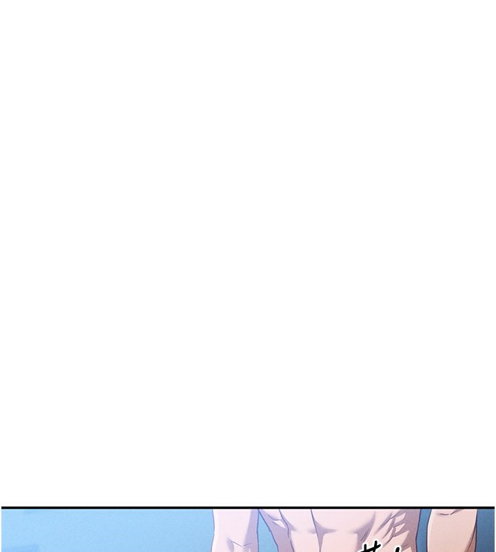 第6话-把满满的爱射进里面 - 第1.jpg页