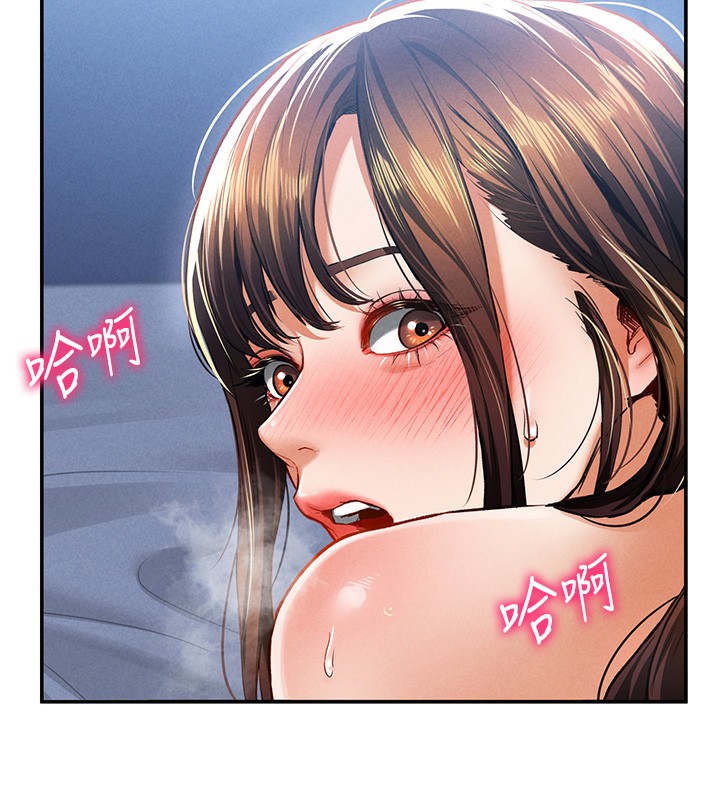 第6话-把满满的爱射进里面 - 第108.jpg页