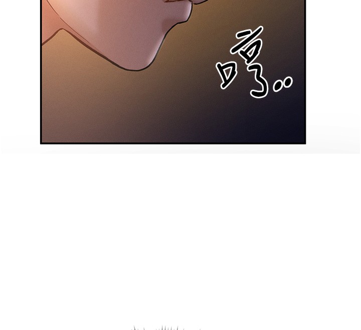 第6话-把满满的爱射进里面 - 第151.jpg页