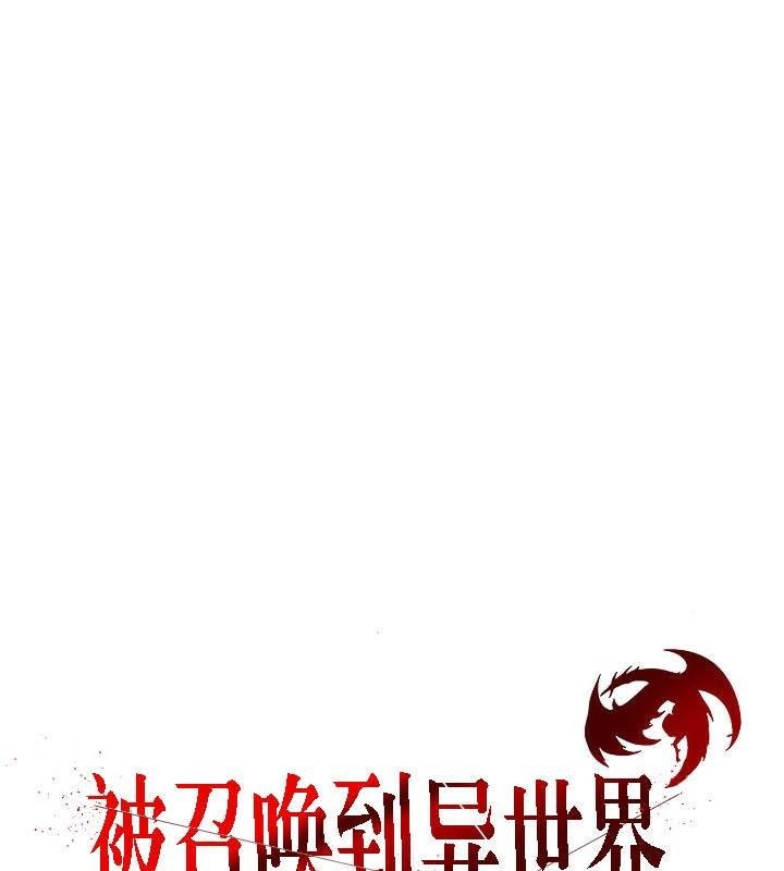 第26话 - 第3.jpg页