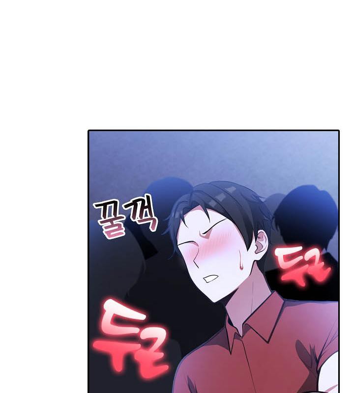 第26话 - 第7.jpg页