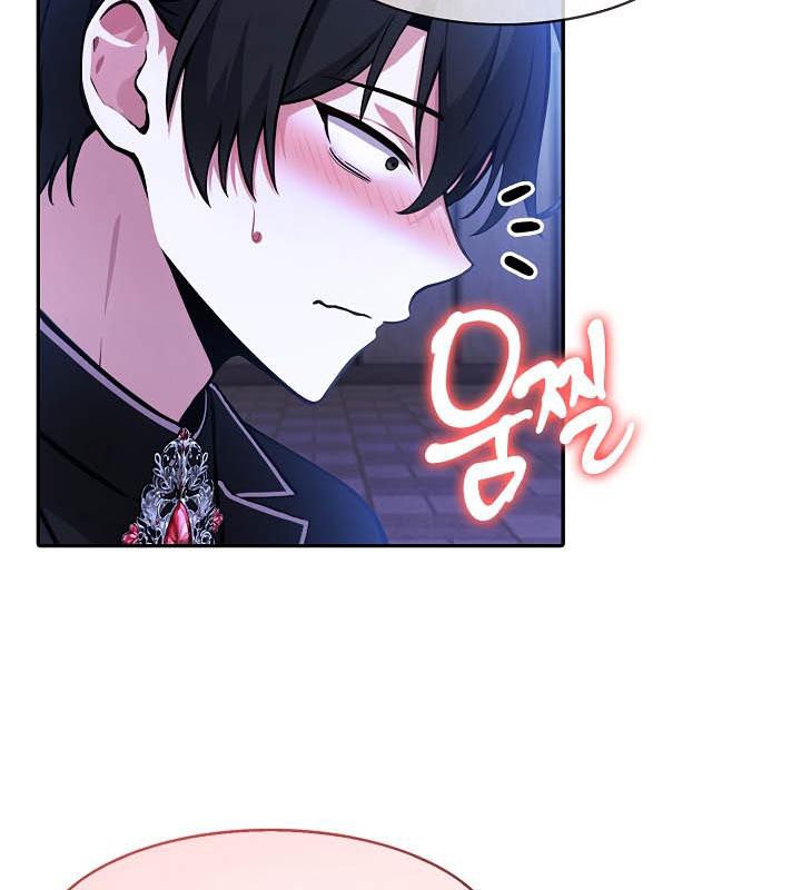 第26话 - 第16.jpg页