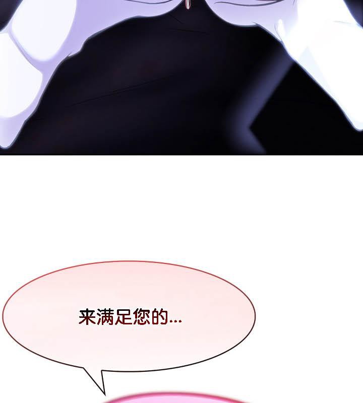 第26话 - 第22.jpg页