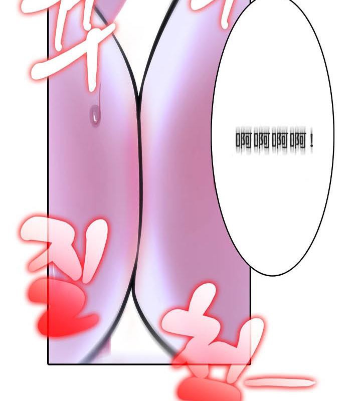 第26话 - 第29.jpg页