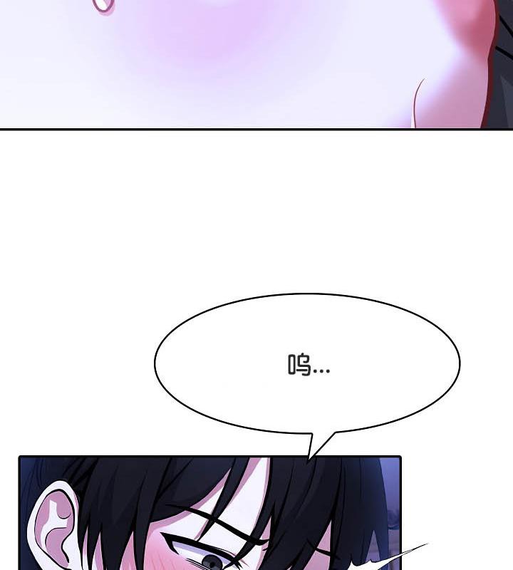 第26话 - 第32.jpg页