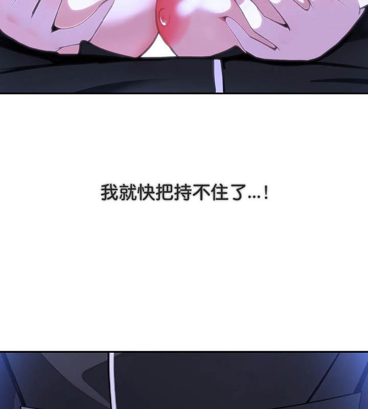 第26话 - 第38.jpg页