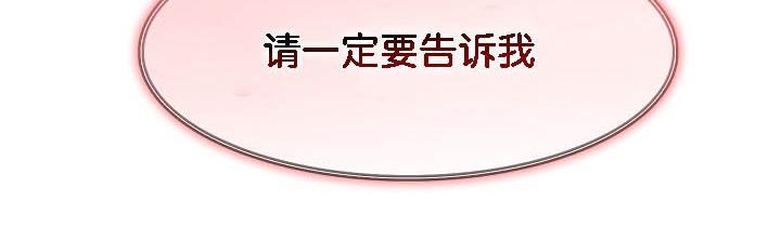 第26话 - 第50.jpg页