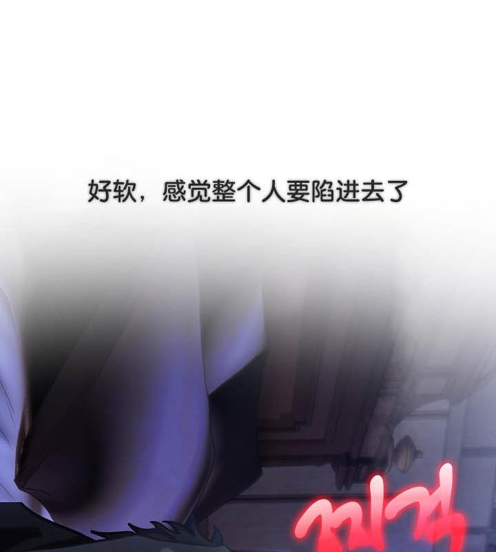 第26话 - 第51.jpg页