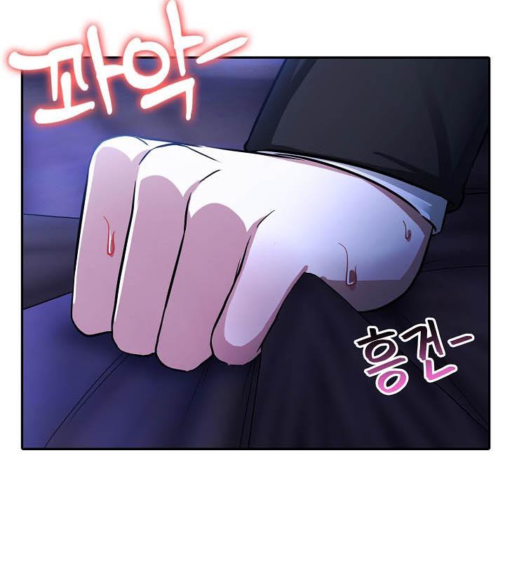 第26话 - 第57.jpg页