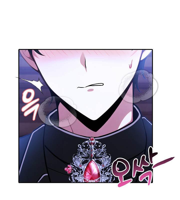 第26话 - 第74.jpg页