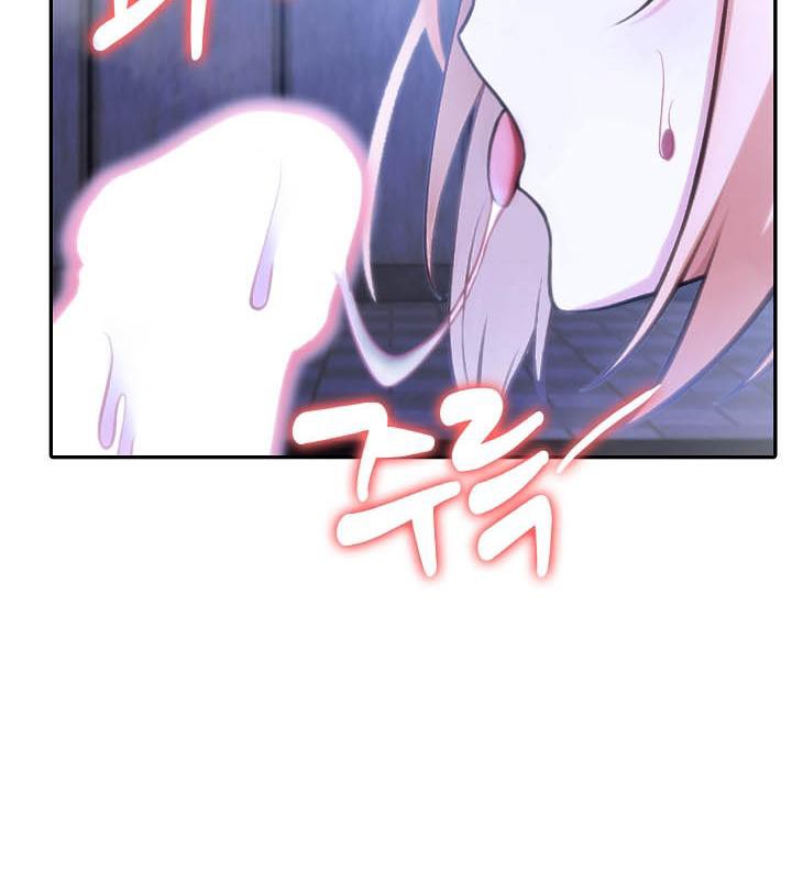 第26话 - 第79.jpg页