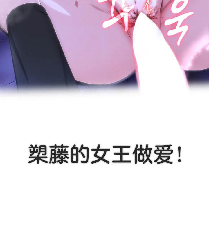 第26话 - 第113.jpg页