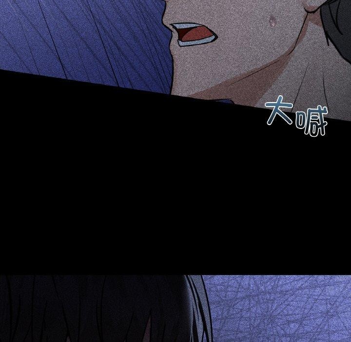 第36话 - 第24.jpg页