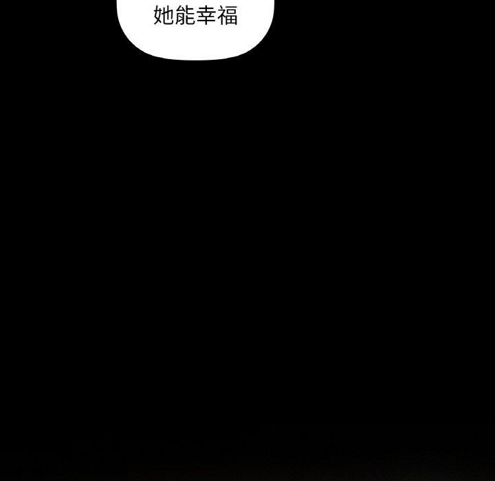 第36话 - 第36.jpg页