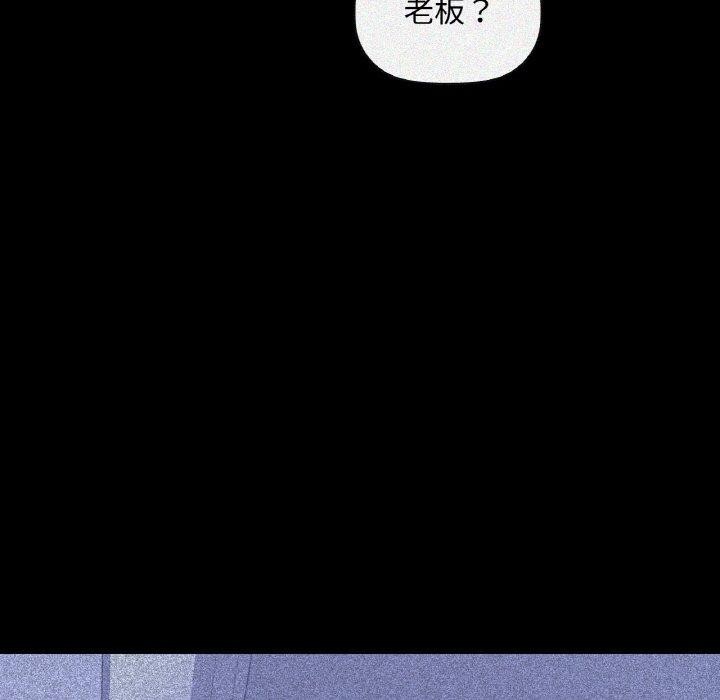 第36话 - 第38.jpg页