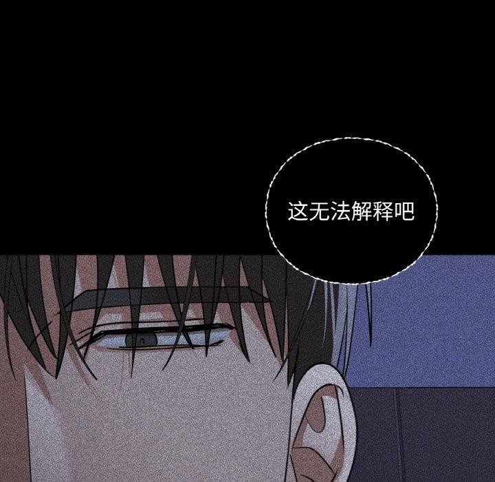 第36话 - 第41.jpg页