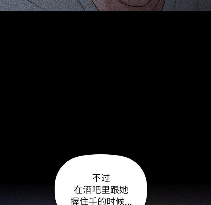 第36话 - 第44.jpg页