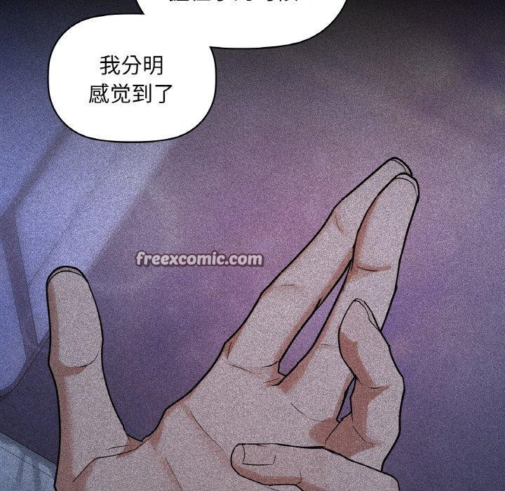 第36话 - 第45.jpg页