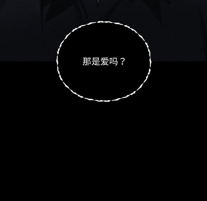 第36话 - 第52.jpg页