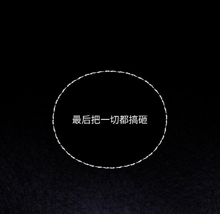 第36话 - 第64.jpg页