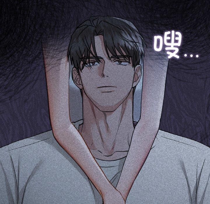 第36话 - 第65.jpg页