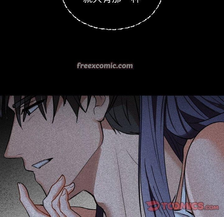 第36话 - 第75.jpg页