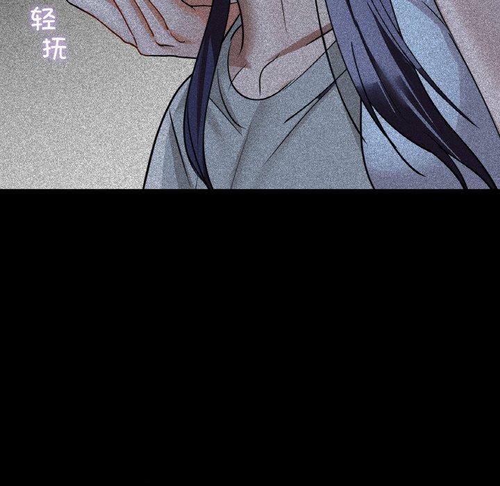 第36话 - 第76.jpg页