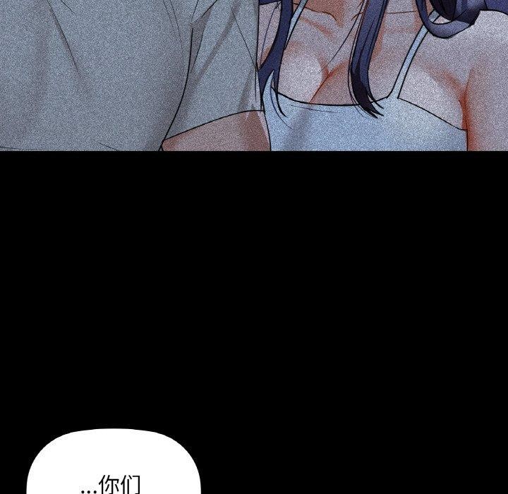 第36话 - 第95.jpg页
