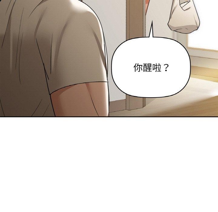 第36话 - 第122.jpg页