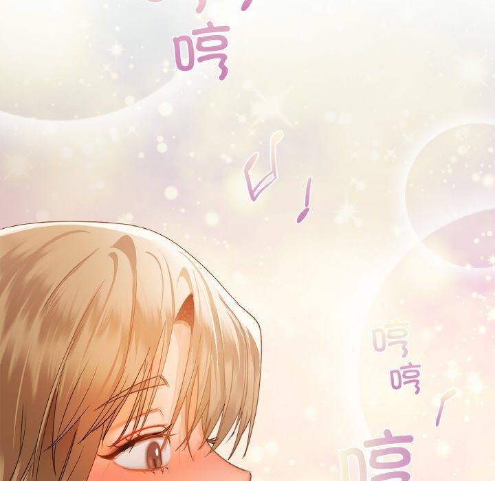 第36话 - 第131.jpg页