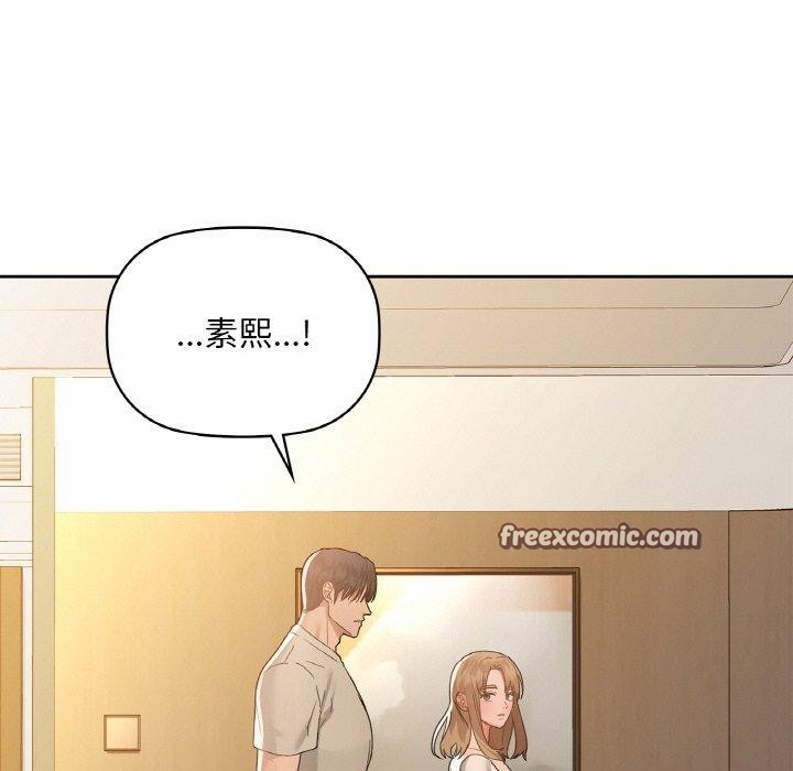 第36话 - 第135.jpg页