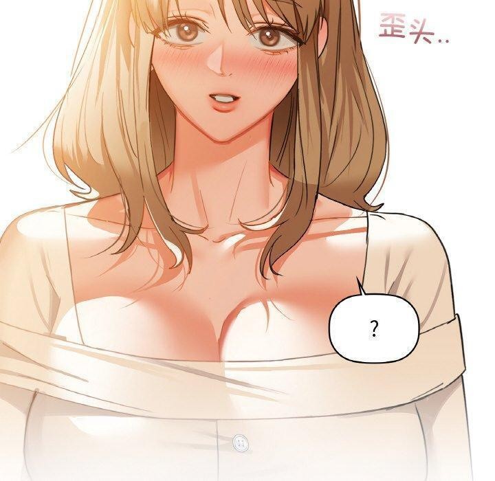 第36话 - 第140.jpg页