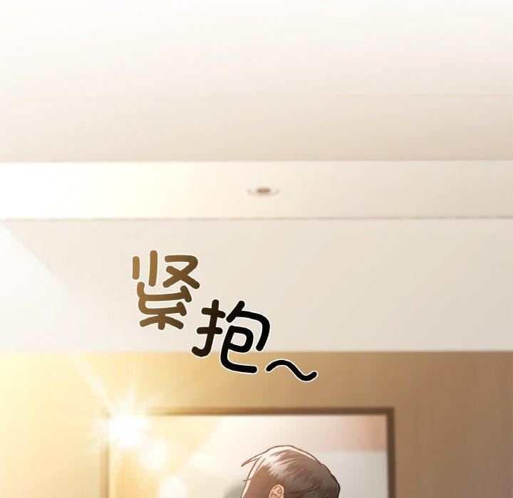 第36话 - 第154.jpg页