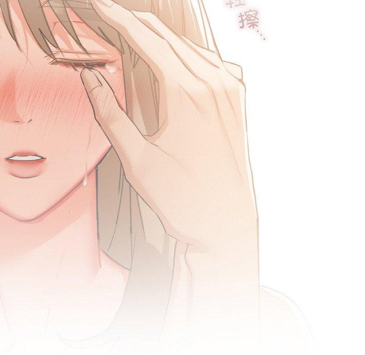 第36话 - 第157.jpg页