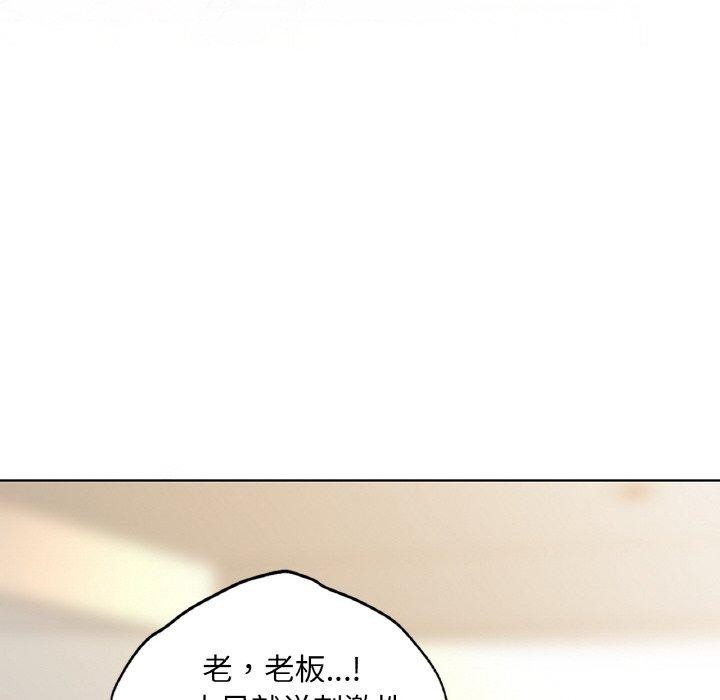 第36话 - 第158.jpg页